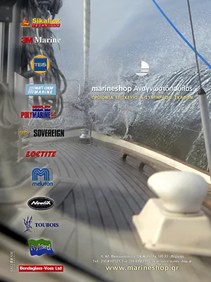 Corporate print ad for a maritime products supplier