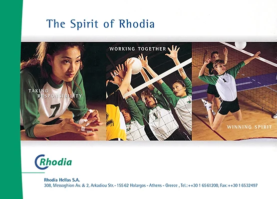 Half-page corporate print ad for Rhodia Hellas