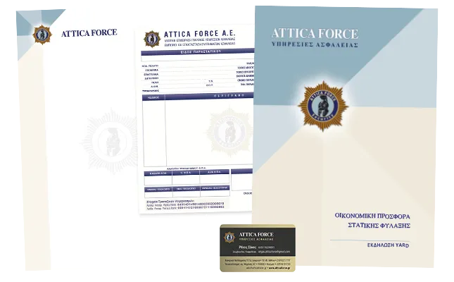 Attica Force' corporate stationery