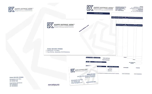 Letterhead, envelope, invoice, and business card for 'HARRY KATIKAS SA'.