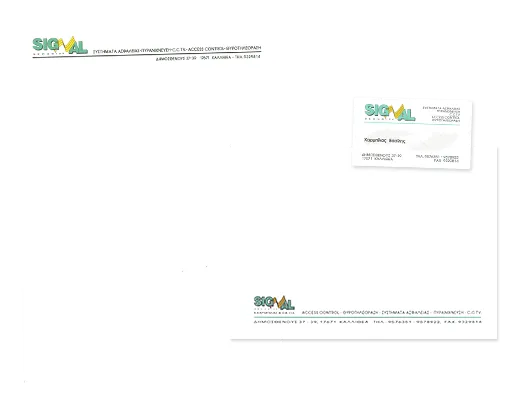 Business card, letterhead, and envelope for 'Signal-Security' Systems.