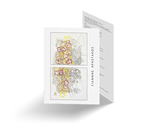 Invitation for an art exhibition.