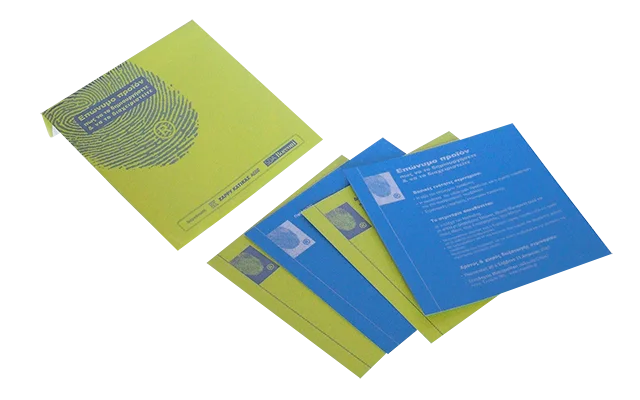 Invitations