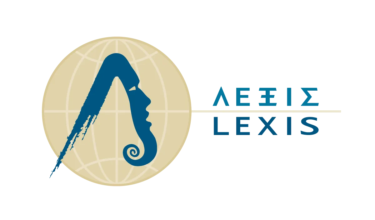 Greek language and culture center "Lexis" logo