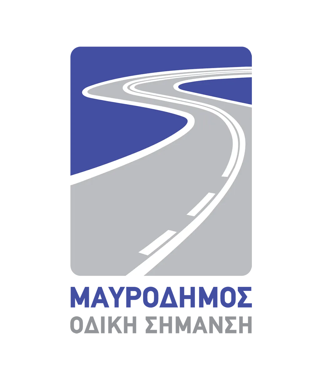 Old logo "Μαυροδήμος - Road safety"